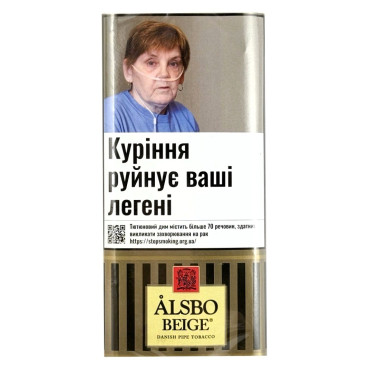 Pipe Tobacco Alsbo B...