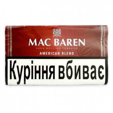 Тютюн для самокруток MAC BAREN AMERICAN BLEND 30 г