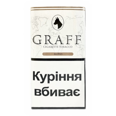 Тютюн для самокруток GRAFF BLOND 30 г