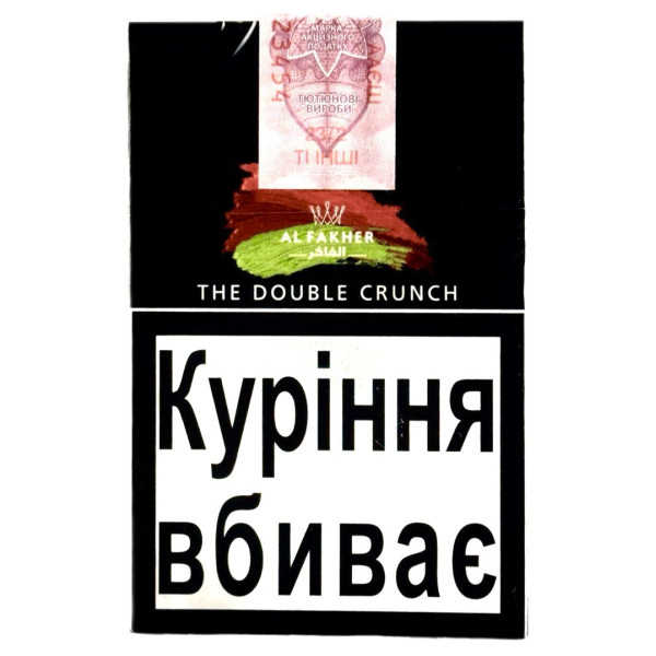 Табак для кальяна  AL FAKHER DOUBLE CRUNCH 50G