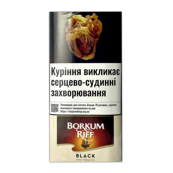 Тютюн для люльки BORKUM RIFF BLACK 50 г