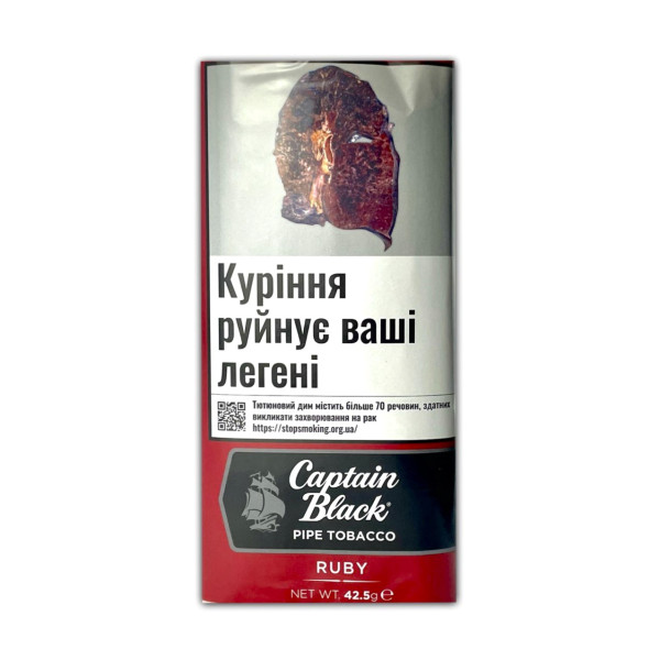 Тютюн для люльки  CAPTAIN BLACK RUBY 42,5 г