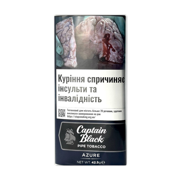 Табак для люльки  CAPTAIN BLACK AZURE 42,5 г