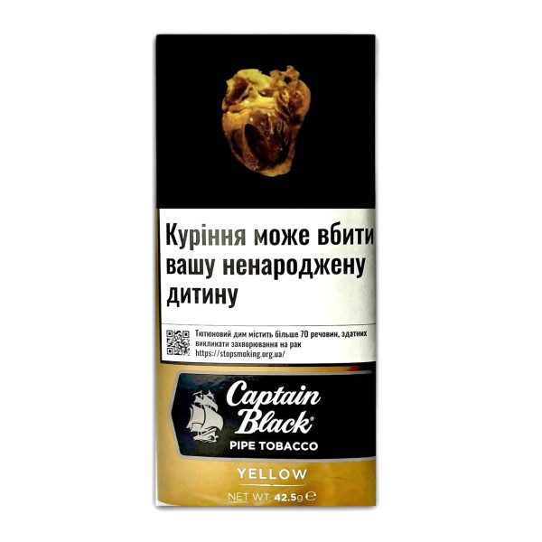 Тютюн для люльки  CAPTAIN BLACK YELLOW 42,5 г