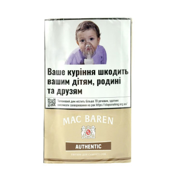 Тютюн для самокруток...