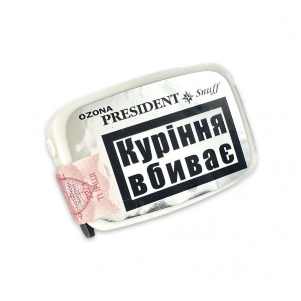 Нюхальний Тютюн OZONA PRESIDENT SNUFF