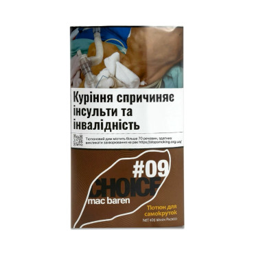 Тютюн для самокруток MAC BAREN CAFE CHOICE 40 г