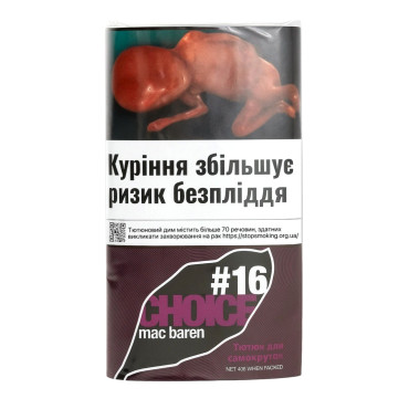 Табак для самокруток MAC BAREN # 16 CHOICE 40 г