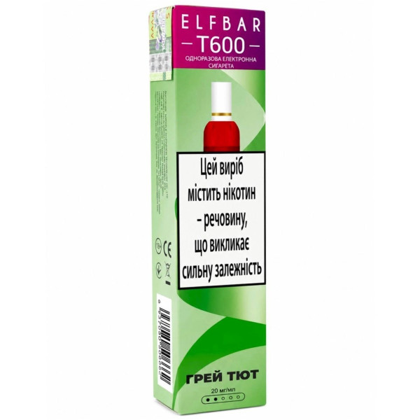 Одноразова електронна сигарета Elf Bar T600 2 мл. 2% ГРЕЙ ТЮТ