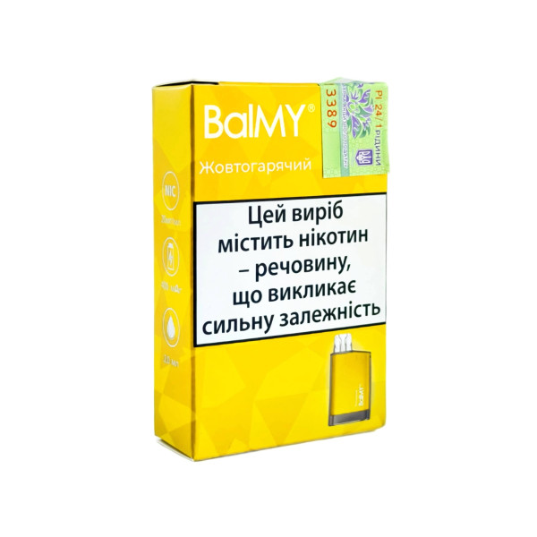 Одноразовая электронная сигарета BalMY Оранжевый 2% (2 мл) Одноразовая электронная сигарета BalMY Оранжевый 2% (2 мл)
