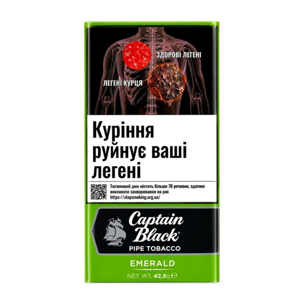 Тютюн для люльки CAPTAIN BLACK EMERALD MA'' 42,5 г