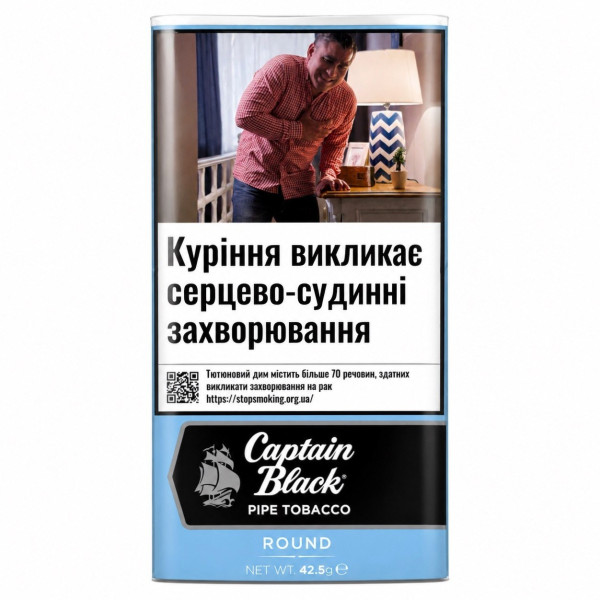 Тютюн для люльки CAPTAIN BLACK ROUND MA'' 42,5 г