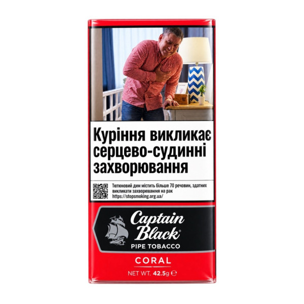 Тютюн для люльки CAPTAIN BLACK CORAL MA'' 42,5 г