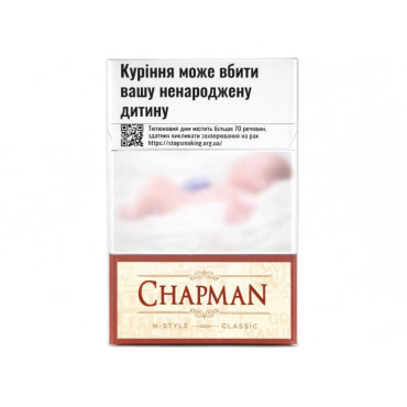 CHAPMAN N-STYLE CLAS...
