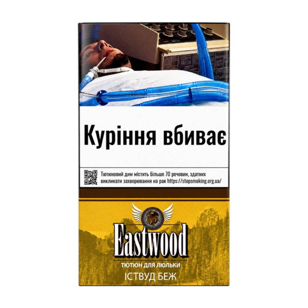Тютюн для люльки EASTWOOD BEIGE MA'' 30 г