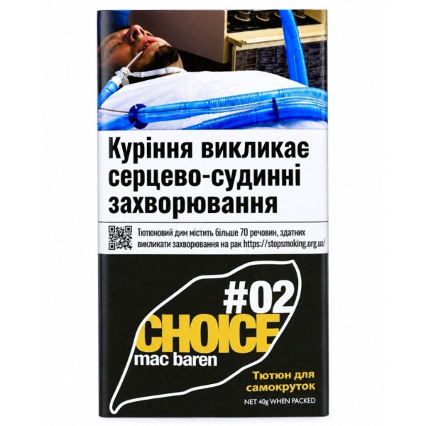 Табак для самокруток MAC BAREN #02 CHOICE 40 г