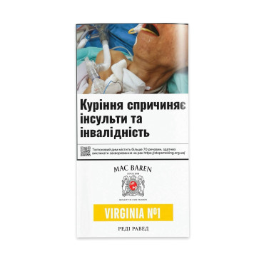Тютюн для люльки MAC...