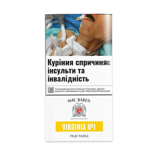 Тютюн для люльки MAC BAREN VIRGINIA NO.1 50 г